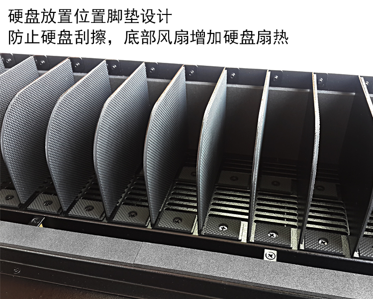 臺灣產(chǎn)高速sata/msata硬盤拷貝機(jī)1拖15