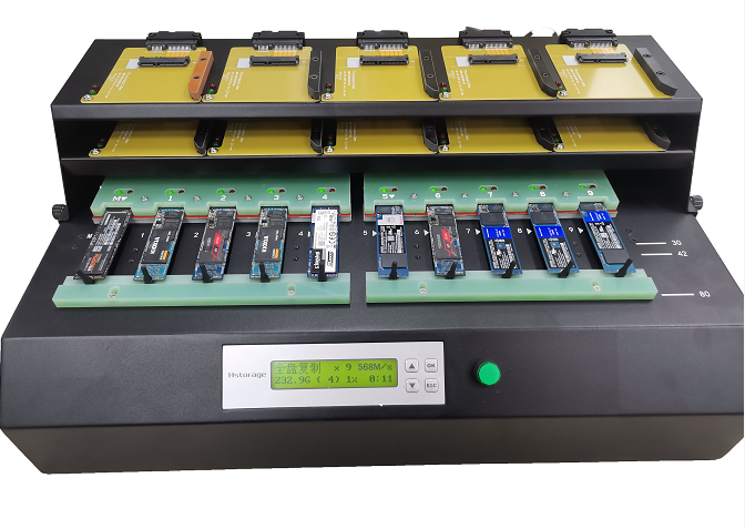 Hstorage NV-10S拷貝機，SATA&PCIe協議接口拷貝