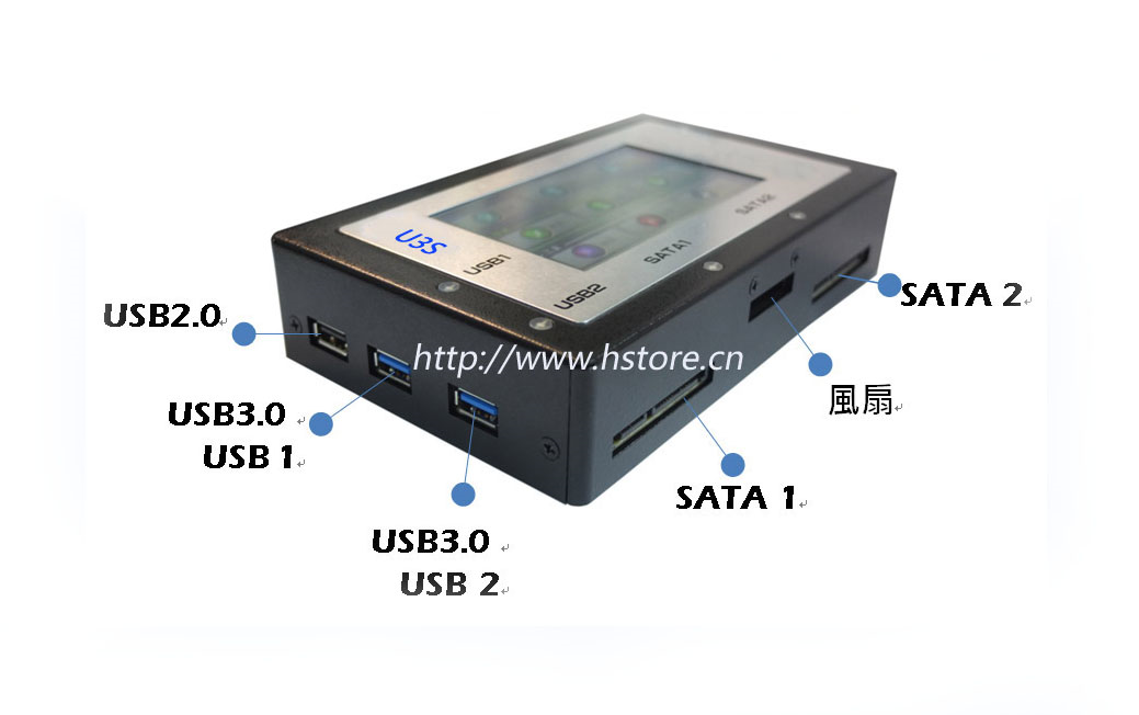 為什么大家都喜歡選擇U3S數(shù)據(jù)復制銷毀機？