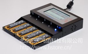 硬盤拷貝機可復(fù)制SSD、NVME、IDE、SATA等端口硬盤