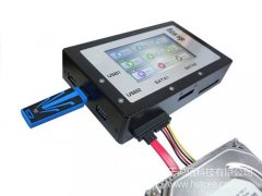 司法取證復(fù)制機